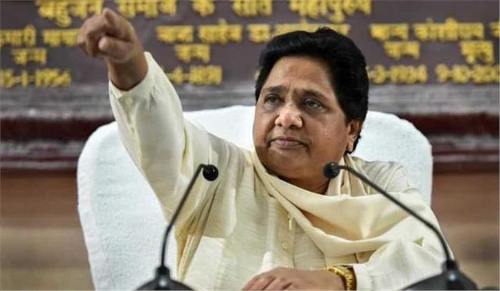 छत्तीसगढ़ में छह चुनावी सभाओं को सम्बोधित करेंगी मायावती