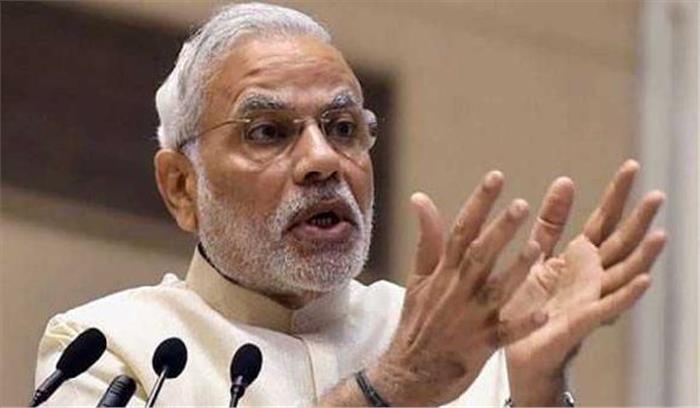 बसपा अब ‘बहिन जी सम्पत्ति पार्टी’ हो गयी: मोदी