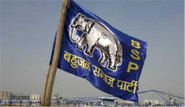 सोनभद्र में बसपा का चुनावी रथ जब्त सोनभद्र में बसपा का चुनावी रथ जब्त