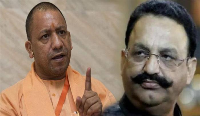 जेल में बंद मुख्तार अंसारी पर है योगी सरकार की नजर