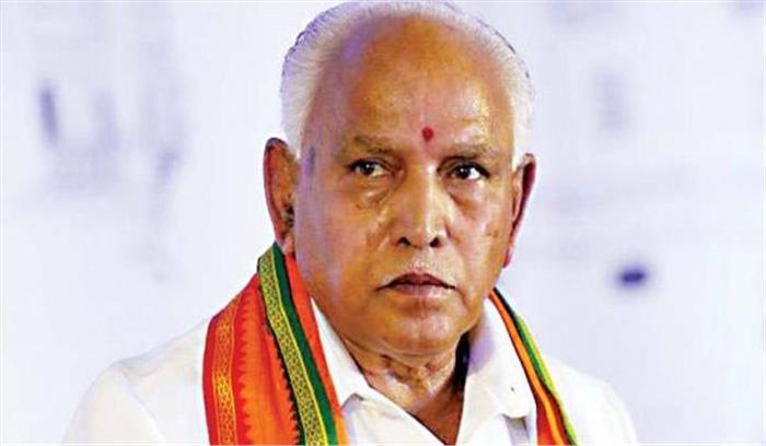 बीएस येद्दियुरप्पा लेंगे कर्नाटक के मुख्यमंत्री पद की शपथ