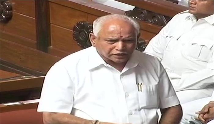 कर्नाटक में गिरी बीजेपी की सरकार,येदियुरप्पा ने दिया इस्तीफा