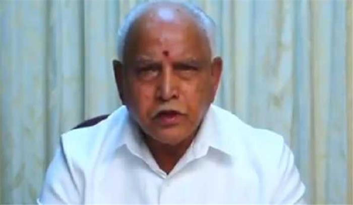 येदियुरप्पा कोरोना से जंग में अपने साल भर का वेतन देंगे