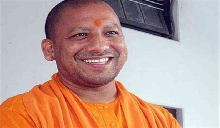 योगी ने सहायक अध्यापक के नियुक्ति पत्र बीटीसी धारकाें को दिये