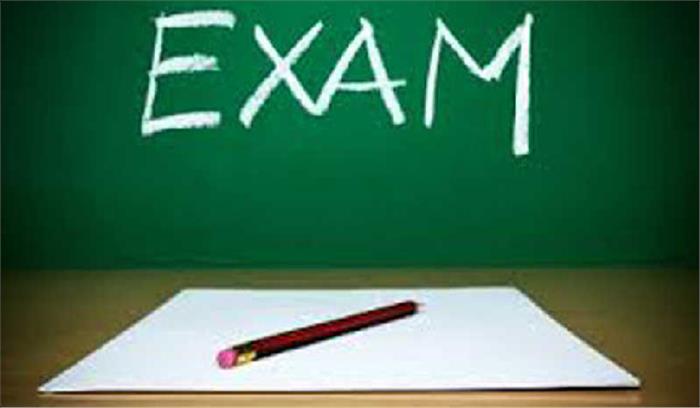 बीयू की परीक्षा मई में, कालेजों में कोर्स अधूरे