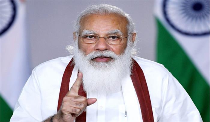 इस बार बाबा साहेब आंबेडकर की जयंती को यादगार बनाएंगे : मोदी