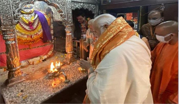 बाबा विश्वनाथ के दर से पहले काल भैरव के दरबार पहुंचे मोदी
