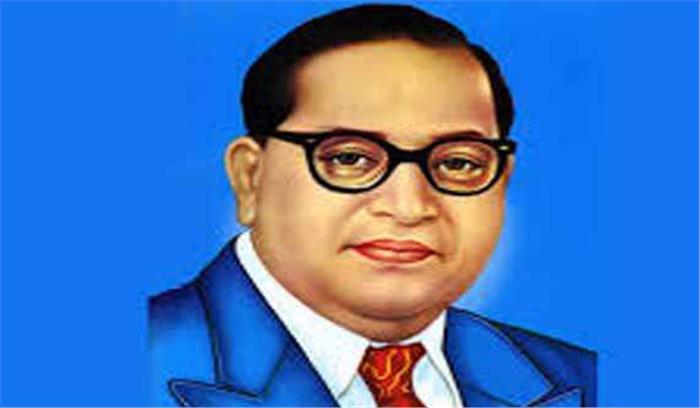 ​​​​​​अम्बेडकर के साहित्य के करीब 15 हज़ार पृष्ठ अब तक प्रकाशित