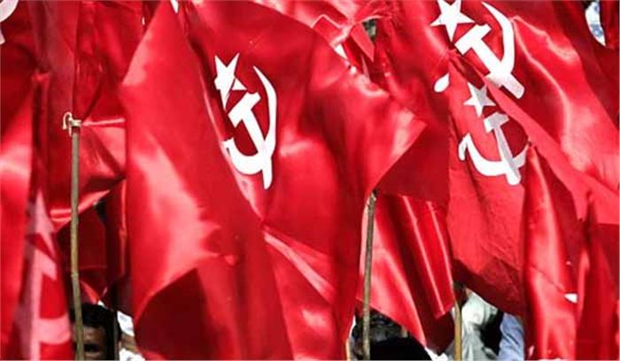 वामदल 6 दिसंबर को काला दिवस मनाएगा वामदल 6 दिसंबर को काला दिवस मनाएगा