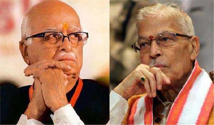 सभी आरोपियों को निजी मुचलके पर मिली ज़मानत, आरोप तय