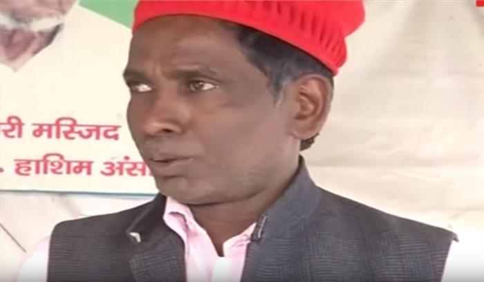 बाबरी मस्जिद पक्षकार इकबाल अंसारी बोले,आज अंत हो जाएगा हिन्दू-मुस्लिम विवाद बाबरी मस्जिद पक्षकार इकबाल अंसारी बोले,आज अंत हो जाएगा हिन्दू-मुस्लिम विवाद