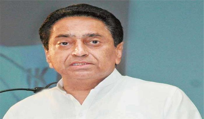 बाबूलाल गौर के अंतिम दर्शन को पहुंचे कमलनाथ बाबूलाल गौर के अंतिम दर्शन को पहुंचे कमलनाथ