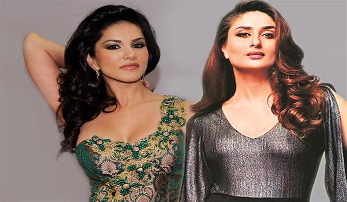 करीना कपूर के शो की पहली गेस्ट बनेंगी सनी लियोन