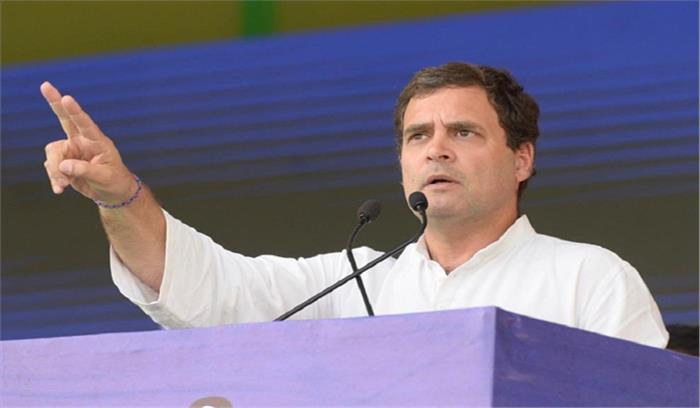 कांग्रेस फ्रंटफुट पर खेलेगी और छक्का मारेगी : राहुल