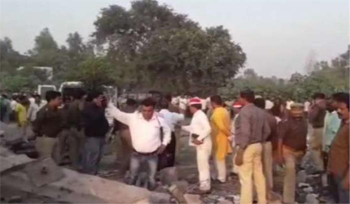 बदायूं की अवैध पटाखा फैक्ट्री में विस्फोट, 8 की मौत, 3 गंभीर 