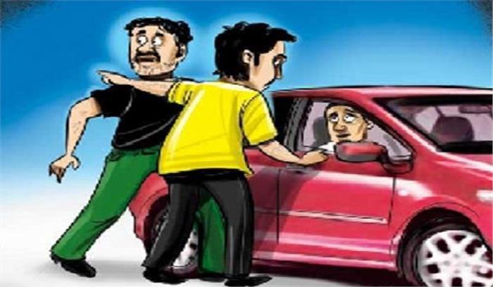 सिरसा में तीन बदमाशों ने पिस्तौल के बल पर 20 कार लूटी