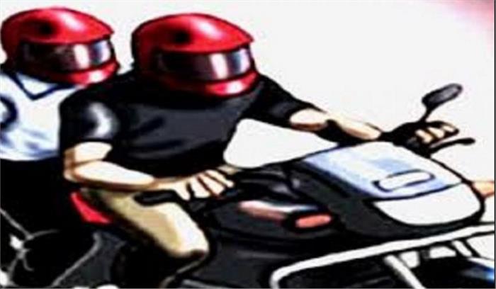 बदमाशों ने तमंचे के बल पर छात्र को लूटा