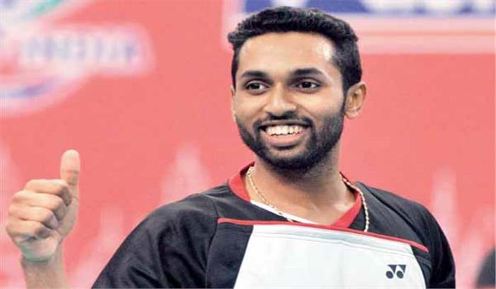 अपने करियर की सर्वश्रेष्ठ रैंकिंग पर एच.एस. प्रणॉय