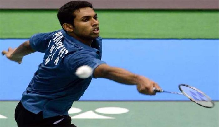 बैडमिंटन :प्रणॉय हुए कोरिया ओपन से बाहर