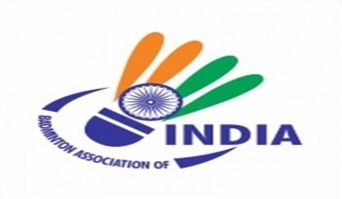 साई, बीएआई ने ऑनलाइन कोचिंग डेवलपमेंट कार्यक्रम शुरू किया साई, बीएआई ने ऑनलाइन कोचिंग डेवलपमेंट कार्यक्रम शुरू किया