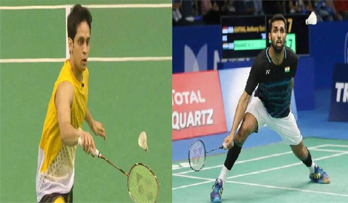 बैडमिंटन : अमेरिका ओपन के दूसरे दौर में प्रणॉय, कश्यप