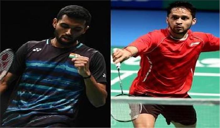 बैडमिंटन : न्यूजीलैंड ओपन के तीसरे दौर में कश्यप, प्रणॉय