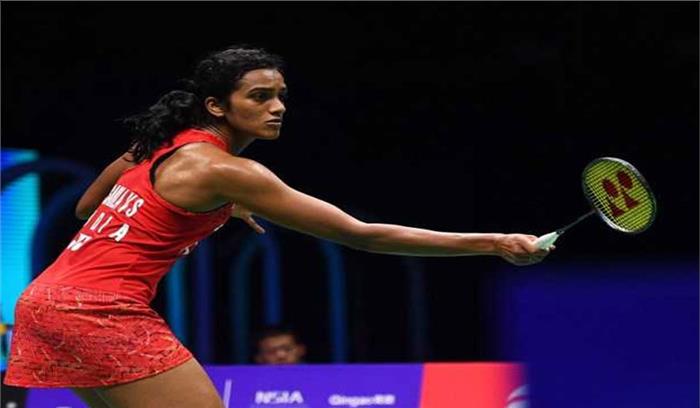 जापान ओपन (बैडमिंटन): एकल वर्ग के दूसरे दौर में उलटफेर का शिकार हुईं सिंधु जापान ओपन (बैडमिंटन): एकल वर्ग के दूसरे दौर में उलटफेर का शिकार हुईं सिंधु