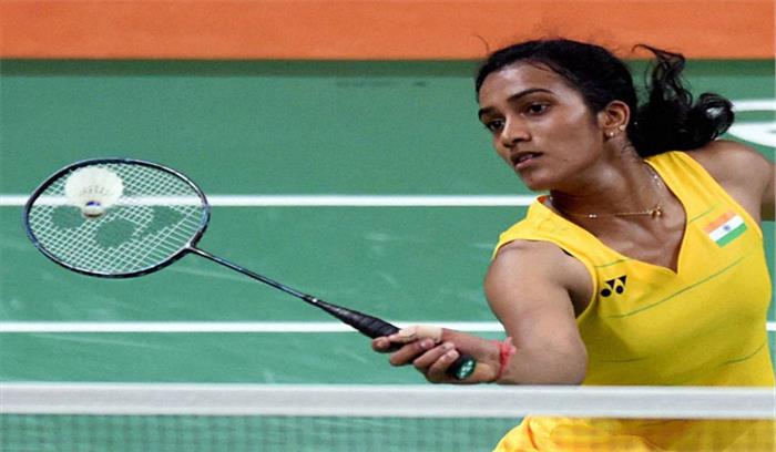 सिंधु ने किया हांगकांग ओपन बैडमिंटन टूर्नामेंट के फाइनल में प्रवेश