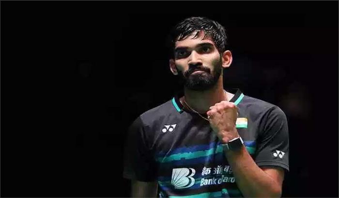 श्रीकांत किदाम्बी ने थाईलैंड ओपन से लिया अपना नाम वापस