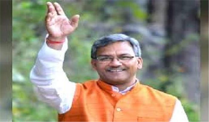 उत्तराखंड की त्रिवेंन्द्र रावत सरकार को बड़ा झटका