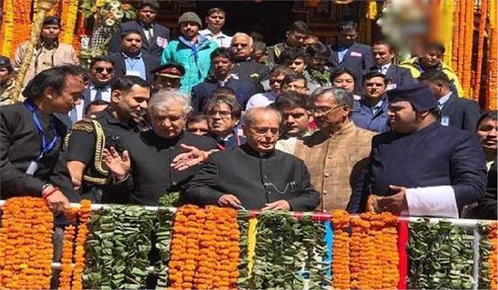 प्रणब मुखर्जी ने बद्रीनाथ धाम में की पूजा-अर्चना