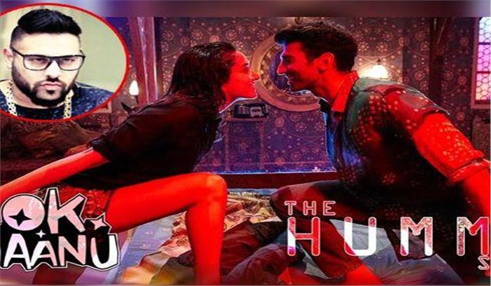 ओके जानू का सॉन्ग हम्मा हम्मा ने मचाया धमाल, यूट्यूब पर देखने वालों की संख्या 20 करोड़ के पार