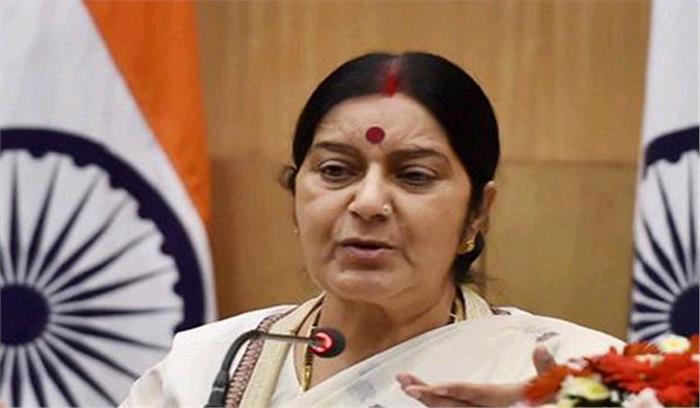 बादुश जेल में कैद हो सकते हैं अपहृत 39 भारतीय : सुषमा