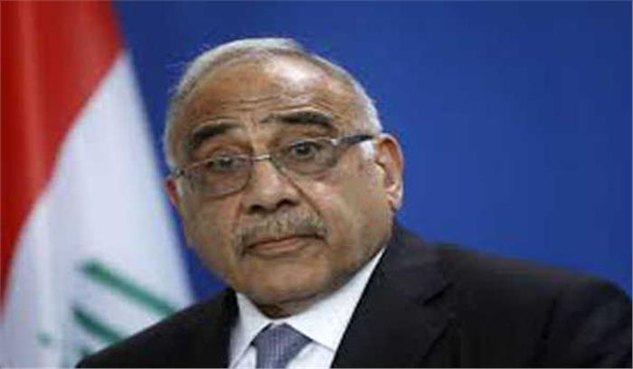 विदेशी सैनिकों की वापसी में अमेरिका की अहम भूमिका: इराक