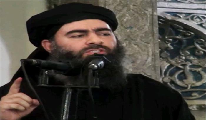 बगदादी के मारे जाने की पुष्टि की आईएस ने​​​​​​​