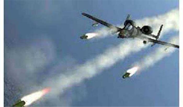 हवाई हमले में आईएस के दो आतंकवादी मारे गए