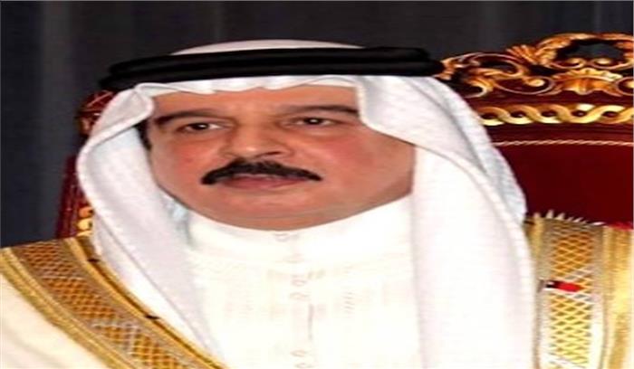 बहरीन शनिवार को करेगा मोदी की मेजबानी