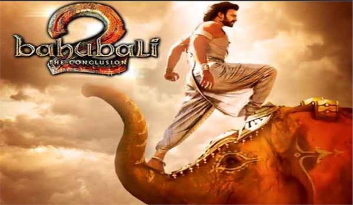 बाहुबली-कटप्पा की जंग और मोहब्बत की गवाह है ये दुनिया बाहुबली-कटप्पा की जंग और मोहब्बत की गवाह है ये दुनिया