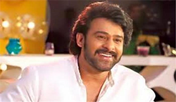 बाहुबली के लिए मैं सात साल भी दे देता : प्रभाष ​​​​​​​