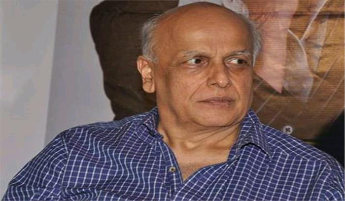  बाहुबली.. भारतीय सिनेमा की अवधारणा को बदल देगी : महेश भट्ट