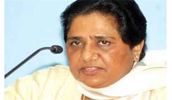 चुनाव में फायदे के लिए बुलाया गया संसद का बजट सत्र : मायावती चुनाव में फायदे के लिए बुलाया गया संसद का बजट सत्र : मायावती