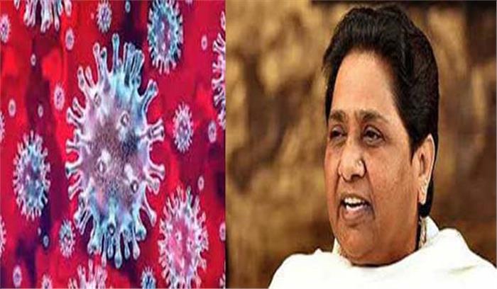 मायावती ने कहा सभी प्रवासी मजदूरों की जल्द घर वापसी हो