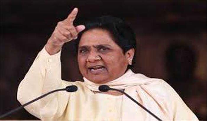 मध्यप्रदेश में बसपा की विधायक रमाबाई परिहार पार्टी से निलंबित मध्यप्रदेश में बसपा की विधायक रमाबाई परिहार पार्टी से निलंबित