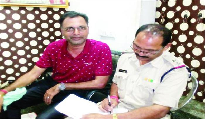 राइस मिल में हजारों का माल पार