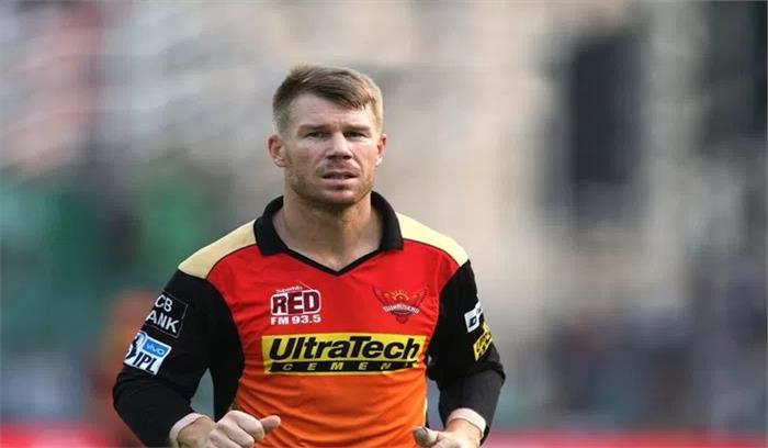  बॉल टेम्परिंग मामले के बाद डेविड वॉर्नर ने छोड़ी सनराइजर्स हैदराबाद की कप्तानी