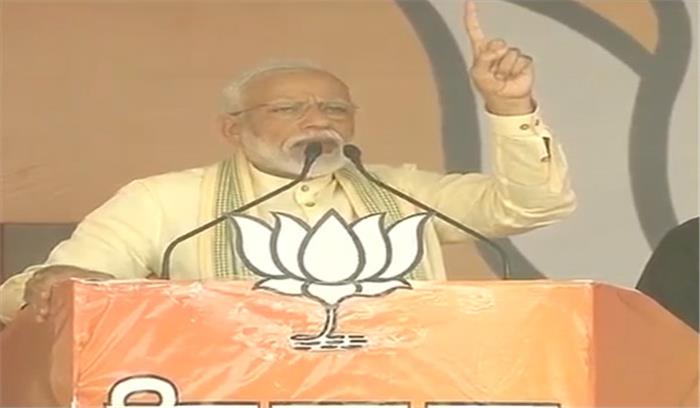 कांग्रेस, सपा, बसपा आतंकवाद और देश की सुरक्षा पर चुप: मोदी