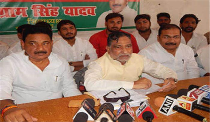 कैलाश मानसरोवर को चीन के कब्जे से मुक्त कराये मोदी सरकार : चौधरी कैलाश मानसरोवर को चीन के कब्जे से मुक्त कराये मोदी सरकार : चौधरी