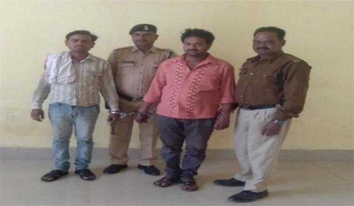 जमीन सौदे में धोखाधड़ी, 2 गिरफ्तार