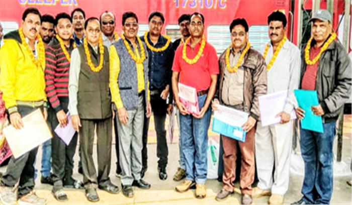 उपभोक्ता सहकारी समितियों के प्रतिनिधि लेंगे सहकारी नेतृत्व का प्रशिक्षण उपभोक्ता सहकारी समितियों के प्रतिनिधि लेंगे सहकारी नेतृत्व का प्रशिक्षण