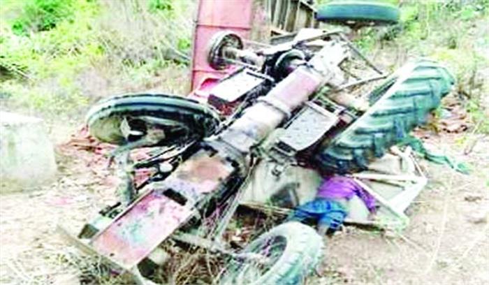ट्रैक्टर से दबकर 13 साल के बालक की मौत